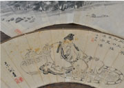 扇面